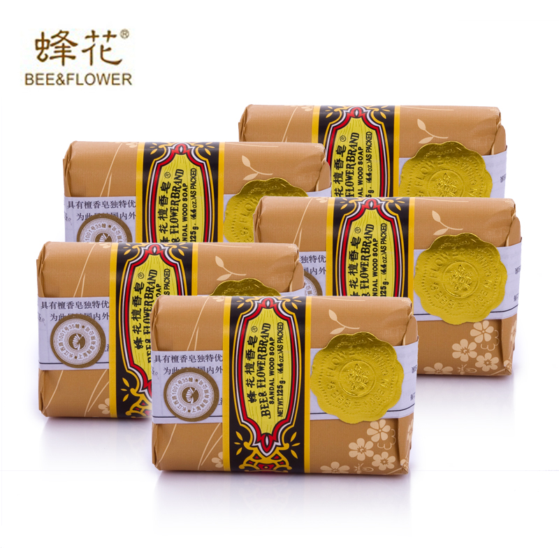 上海蜂花檀香皂125g沐浴肥皂洁面除螨皂*5块 上海制皂香皂包邮