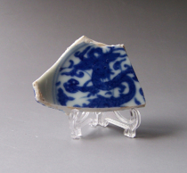 1461 Jiajing Guan Kiln Front Dragon Porcelain Specimen