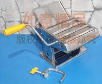 Three-knife new hand-face strip machine press-face machine Home press-face machine surface strip machine press-face machine Home-making machine