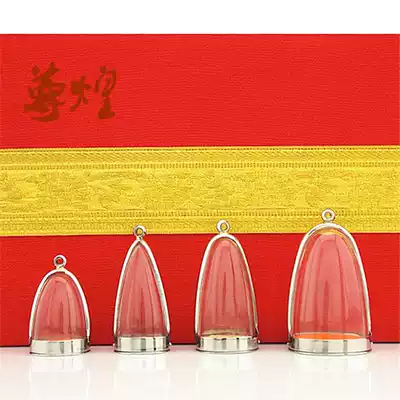 Zunhuang Thai Buddha shell pure steel standing all kinds of shell accessories Buddha brand necklace shell accessories