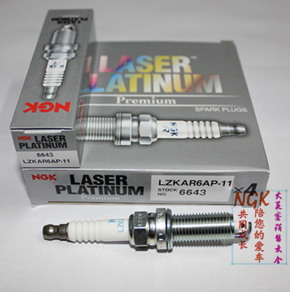 NGK Platinum Spark Plug LZKAR6AP11 Applicable to Qijun LIVINA Qidaxuan Yidashida Heaven NV200