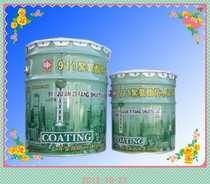 Waterproof coating Non-tar environmental protection Jinshen brand 911 polyurethane waterproof coating factory direct sales