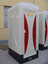 Mobile toilet mobile toilet environmental protection toilet foam blocking FC10-4