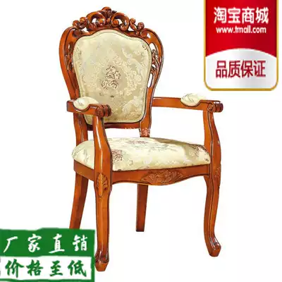 Modern antique European style American country solid wood oak hotel leisure fabric dining chair table combination