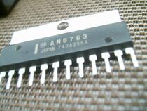 AN5763 #New imported original component price welcome to consult