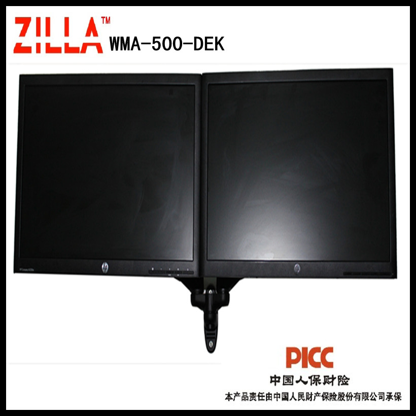 Special offer Chilang WMA-500-DEK dual-screen monitor bracket universal wall-mounted telescopic hidden wire metal rotation