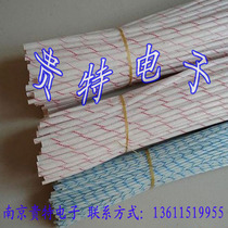 Quality yellow wax pipe Phi 3 M M insulated bushing polyvinyl chloride glass tube insulation yellow wax sleeve 1 m root