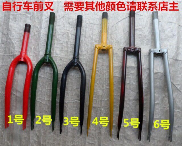 Frame Folding children's car front fork Bicycle 14 16 18 20 22 24 26 inch folding car front fork