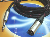TRS Big Three Core-Carnon Public Audio Line Professional Production Import NEUTRIK Plug Shock Netting 5 m