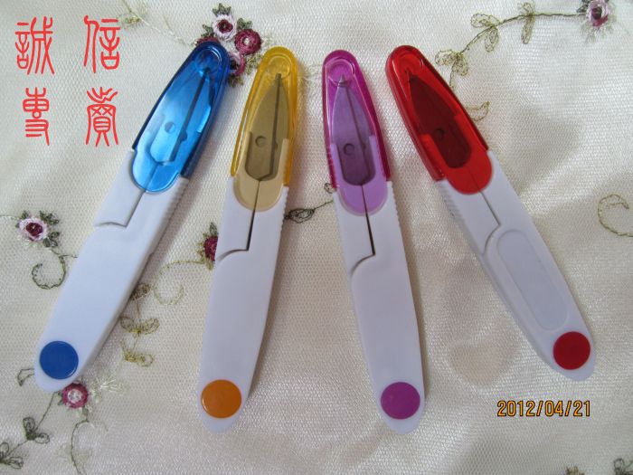 Hawksbill Fingernail Anti-Allergy Rubberized Fabric Guzheng Nail Rubberized Fabric Professional Small Scissors Four Color Optional