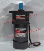 Hong Kong Oriental CNDF gear reduction motor fixed speed motor 5IK90GU-C 5GU-12 5K