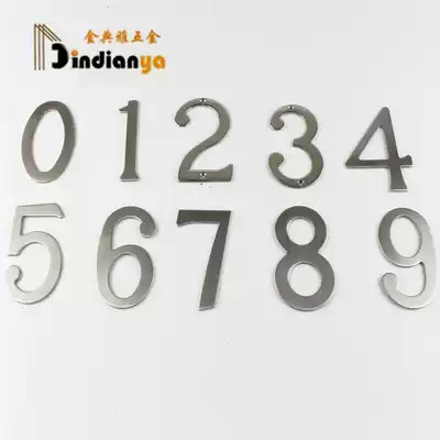 Stainless steel door number digital sticker Villa Hotel house number Hotel house number room number House Number house number