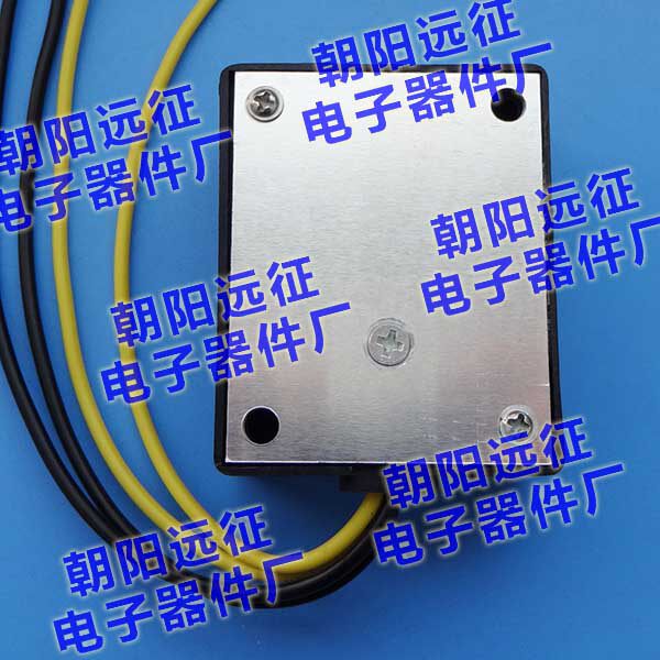 Ultra-MH-25 MH-25 MH-23 MH-20TC MH-20TC Fast brake type brake motor rectifier aluminium plate