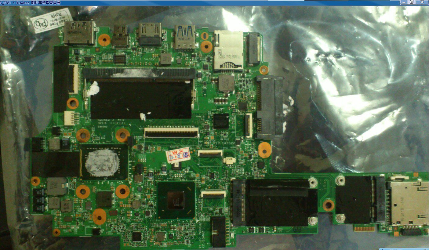 IBM THINKPAD Lenovo X1 MOTHERBOARD I3 I3 I5 I7 I7 ORIGINAL PLANT POSITIVE EDITION SINGLE PURCHASE BOARD