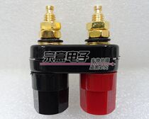Audio accessories] conjoined terminal double binding terminal advanced red and black conjoined audio amplifier terminal