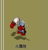 Fantasy Ranger Adi Das Red Hair Monster Fire Goblin Crystal Rebirth Warrior Any One