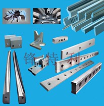 Shanghai Shearer Blade Mechanical Shearer Blade Hydraulic Shearer Blade Cutter Blade