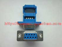 DB pressure row Type 9 core DIDC-9P female head blue plastic connector physical store