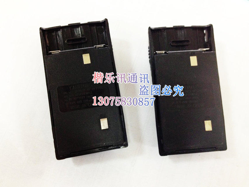 Original dress TYT-628 Teaster 628 mobile phone battery TYT528 battery Teaster Hongda 3208