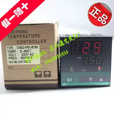 SKG TREX-CH902FP01-M * BN Intelligent Temperature Controller Temperature Control Meter Temperature Control