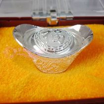 Old silver artisan craftsmanship pure silver Yuan Baofu foot silver 990 Double layer hollow investment collecting dragon year high gear gift