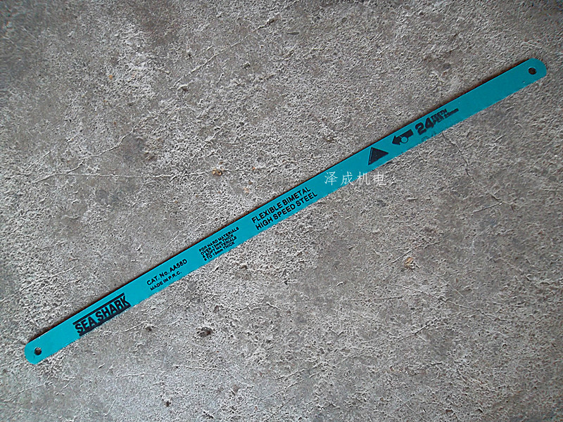 Yongworkers manganese steel elastic 18 teeth 24 teeth 32 teeth hand cut aluminum copper metal steel saw strip with steel saw rack saw blade