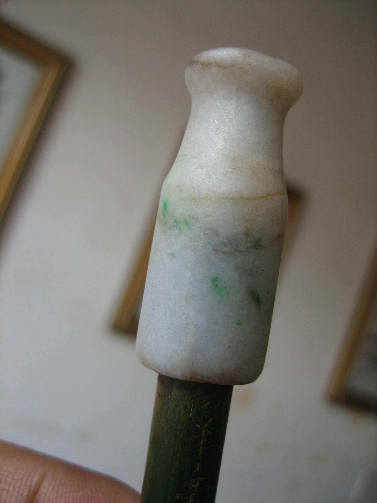 Bag old Qing Dynasty emerald cigarette holder with cumin green pendant centuries-old jade jade ware beautifully beautiful 1