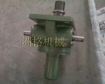 SWL 35 worm screw lift design and manufacture large lift platform