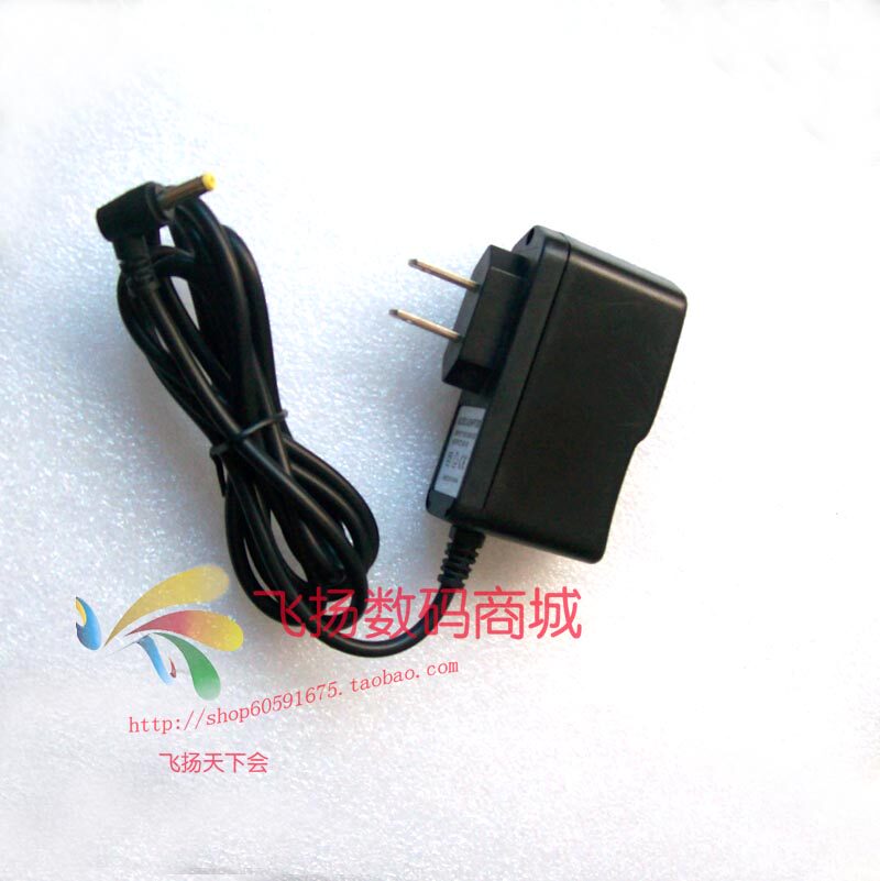 Quick translation MD2000 the MD2000 MD8280 learning machine thesaurus dictionary charger