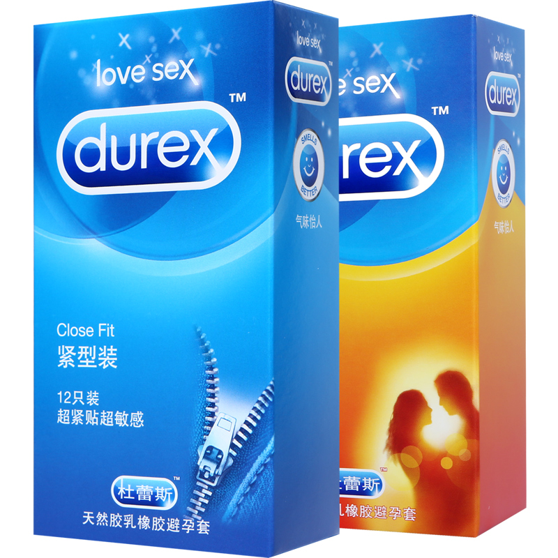 杜蕾斯49mm小号避孕套超薄安全套紧型装12只+6只成人情趣性用品JM