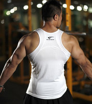 Flying Yue Fashion Sports Vest Mens Fitness Vest Two Sides of the Ming Line Inprint ultra-type casual vest punching crown