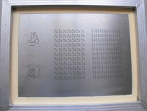 Customized laser steel mesh specification30*40 37*47 42*52(cm) for printing