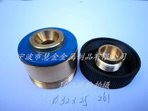 Wire cutting accessories wire cutting guide wheel seats 261 copper sleeves 32 * 25 RMB15