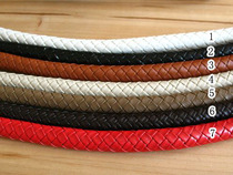 Handmade DIY luggage accessories puimitation leather woven rope core rope bag belt diameter about 15MM 3 9 yuan half a meter