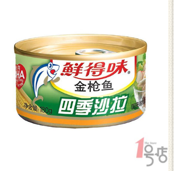 鲜得味 四季沙拉金枪鱼 180g