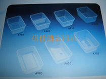 (Physical store) 100 plastic lunch box A750 square packing box fast food box disposable lunch box