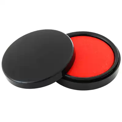 Deli 9869 Quick-drying waterproof ink pad Quick-drying ink pad printing mud Deli ink pad 9869