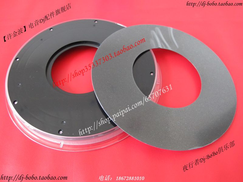 Original PIONEER Pioneer CDJ-2000nexus turntable rubber panel stickers DAH2907