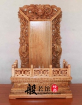 Spot camphor wood tablet double dragon wood carving tablet hand carved lotus tablet