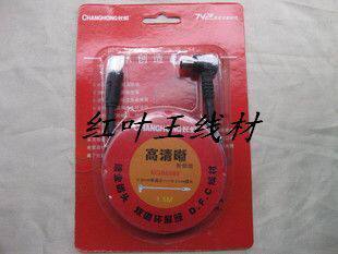 HD cable cable double magnetic ring copper cable cable cable 1 5M