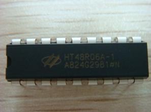 Taiwan Hetai single chip HT48R06A-1 new original spot 