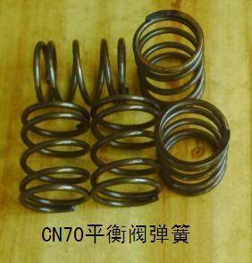 Coil gun accessories MAX SENCO CN70 80 control spring balance valve spring swimming valve spring