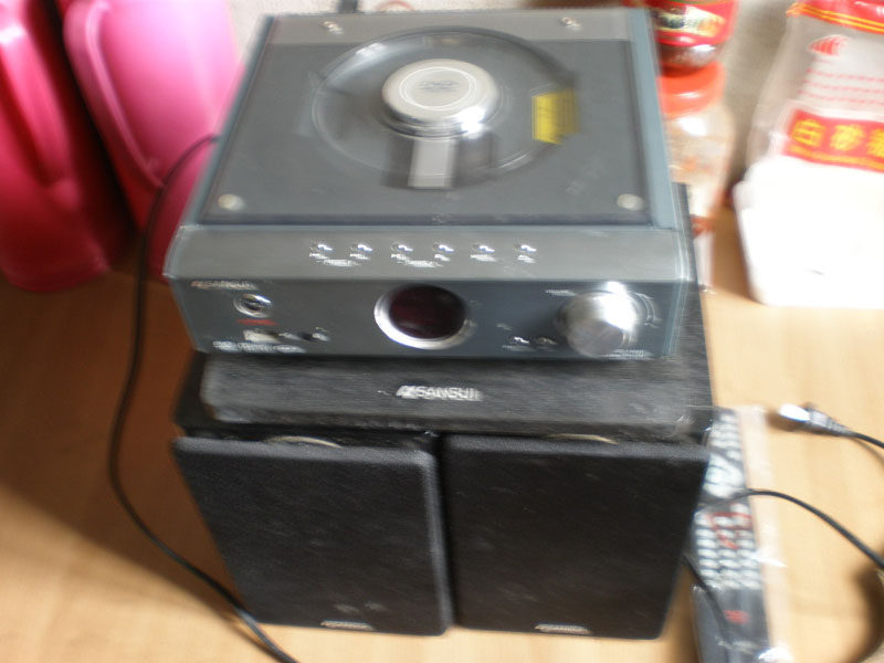 SANSUI Shanshui MC-1405D Mini combination audio