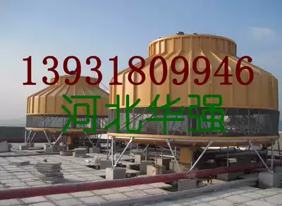 bo li gang cooling tower Counterflow Cooling Tower 100 tons 200T 300T 400T 500T
