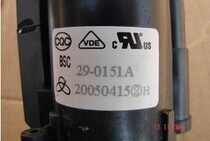 Original Panasonic rear projection TV high voltage package BSC29-0151A BSC29-0151D spot