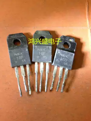 Specialize triode supply original dismantling machine NEC16F NEC16D instrument Test quality assurance