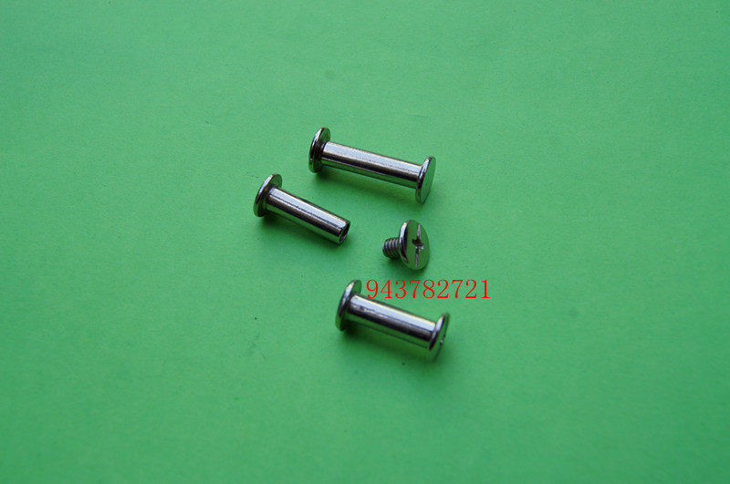 Folder screw stud bolt pair of lock screw double head screw copper screw M5-15