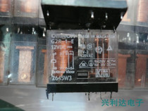 G2R-1-E Omron 12v 24V single set of 8-pin relay (RP310012RP710012) bargaining