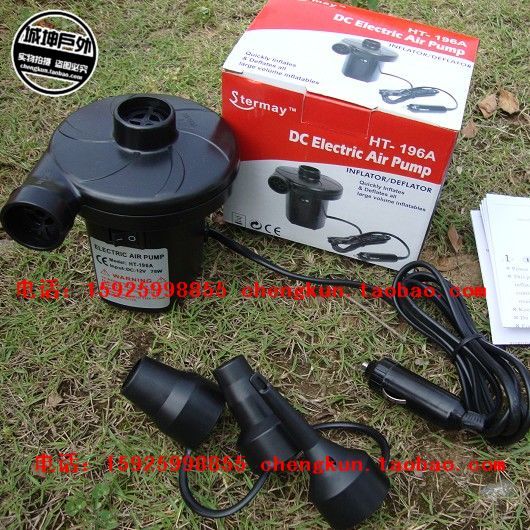 196A motorboat on-board electric pump cigarette light pump 12V on-board electric pump YT833 electric inflatable gas
