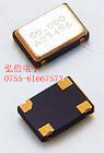  5070 7050 SMD Active crystal oscillator 5*7 bell oscillator 33MHZ 33 000mhz 7050 Oscillator OSC